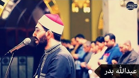سورة لقمان رمضانيات وقراءة ممتعة