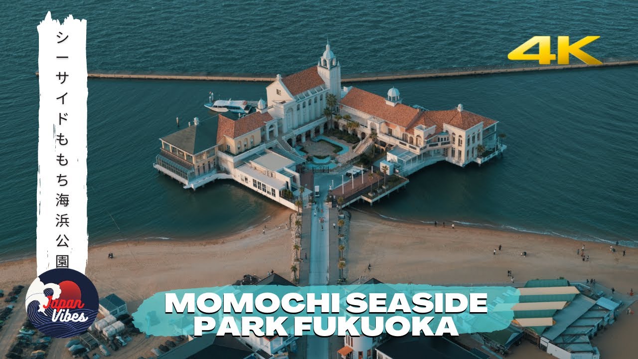 MOMOCHI SEASIDE PARK FUKUOKA ?????????????????????????????????????????? YouTube