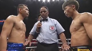 NAOYA INOUE vs NONITO DONAIRE Full Fight Highlights