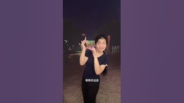 Thumbnail of Beauty's Chant Finger Dance Performance  Chinese Folk Song Cover  Fengbao