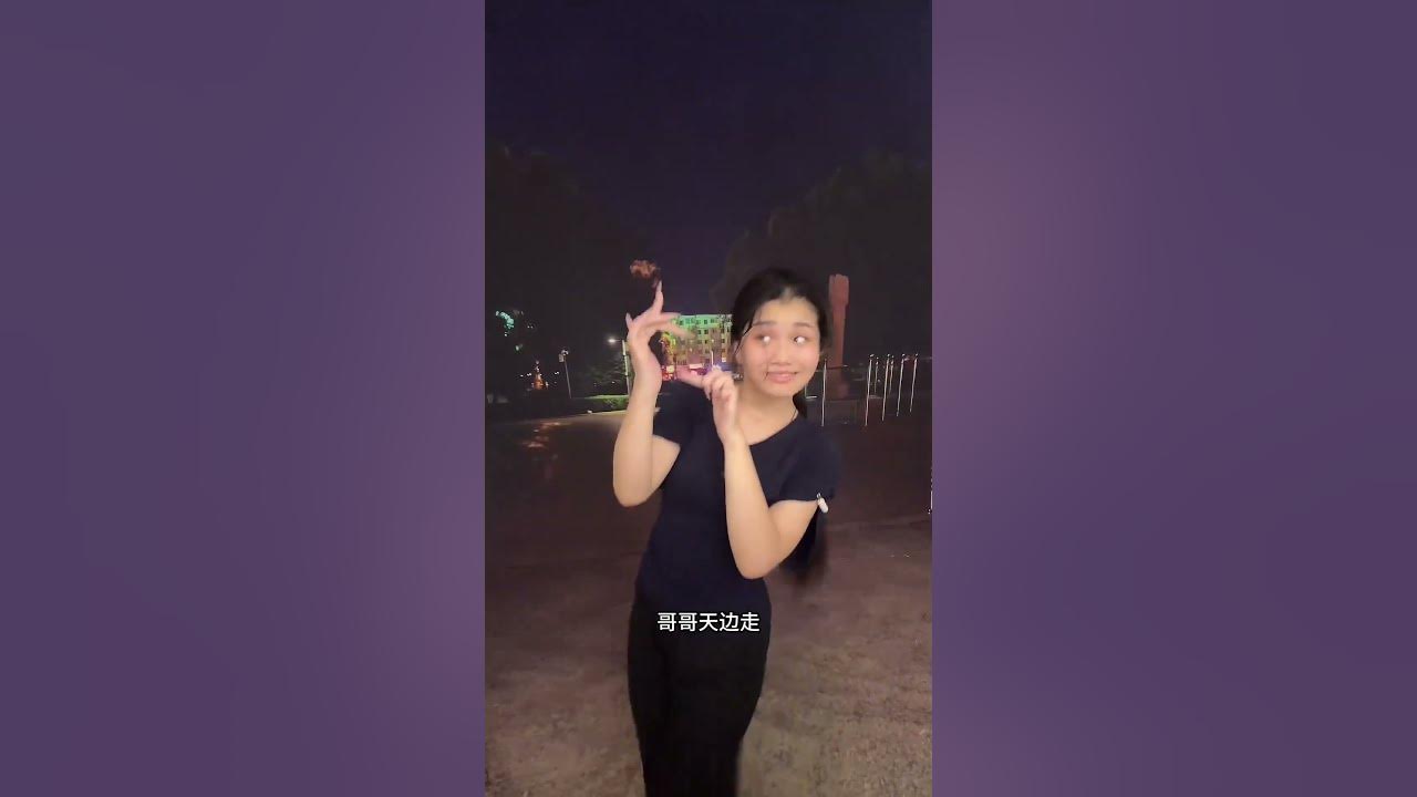 Beauty's Chant Finger Dance Performance  Chinese Folk Song Cover  Fengbao