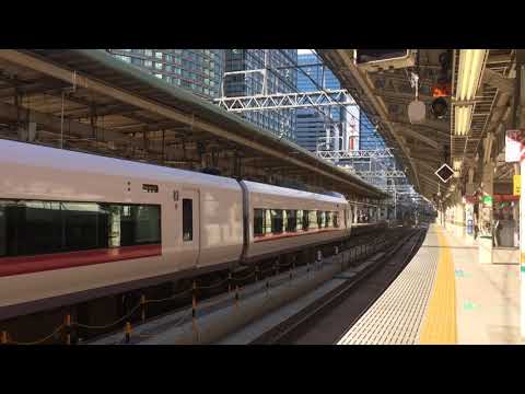 東京駅   常磐線特急「ひたち」E657系