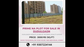 NA PLOT Dudulgaon, PCMC Pune,
