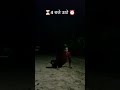 ⏳️ बजे उठो ⏰️💯 #viralshorts #viral