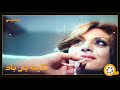 فیلم فارسی بدون سانسور تکیه بر باد فیلم قدیمی 