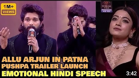 Allu Arjun EMOTIONAL HINDI SPEECH In Patna During Pushpa 2 Trailer Launch