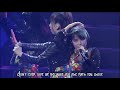 Dream5- COME ON ! (English Subbed) 2015