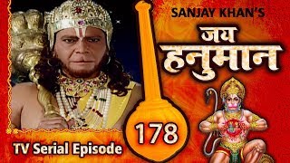 Jai Hanuman Hindi Serial जय हनमन Bajrang Bali Full Episode 178
