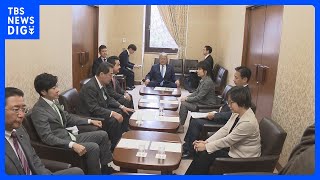 【速報】参院政倫審　出席意向は3議員　28議員が弁明求めず、1議員は未回答｜TBS NEWS DIG