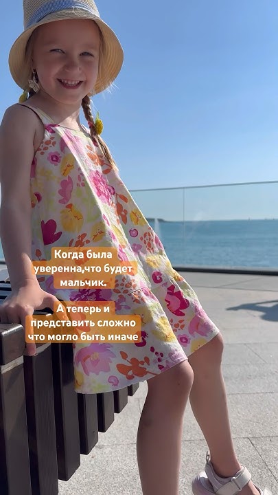 Крутые босоножки для малышек. Артикул с wb: 225215586 #валдберис#wb# ...
