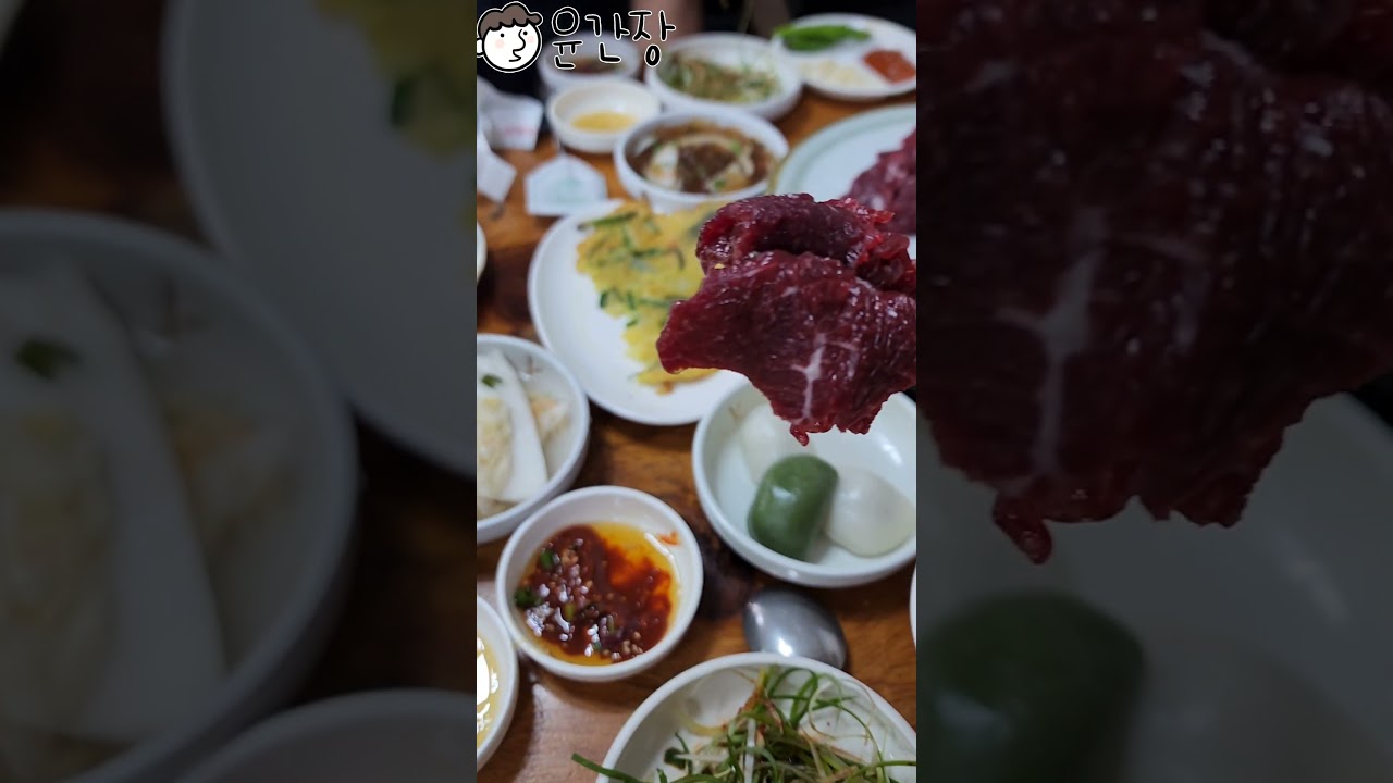 등대식육식당 #목포맛집