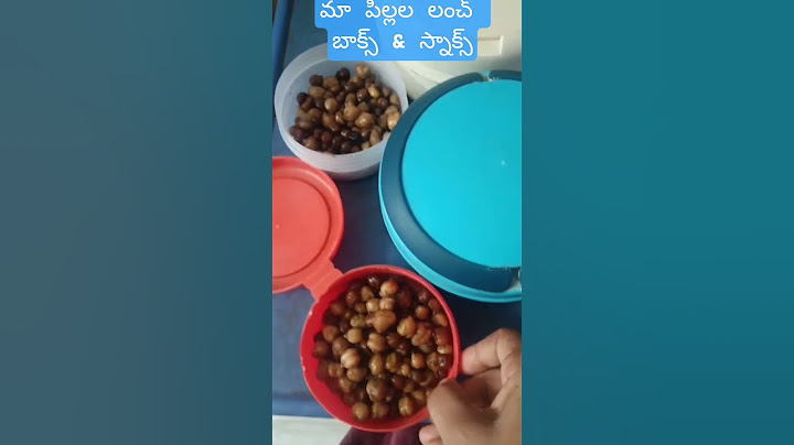 hai friends, మా పిల్లల లంచ్ బాక్స్ అయితే ఇలా ప్రిపేర్ చేశాను. like #share # subscribe.