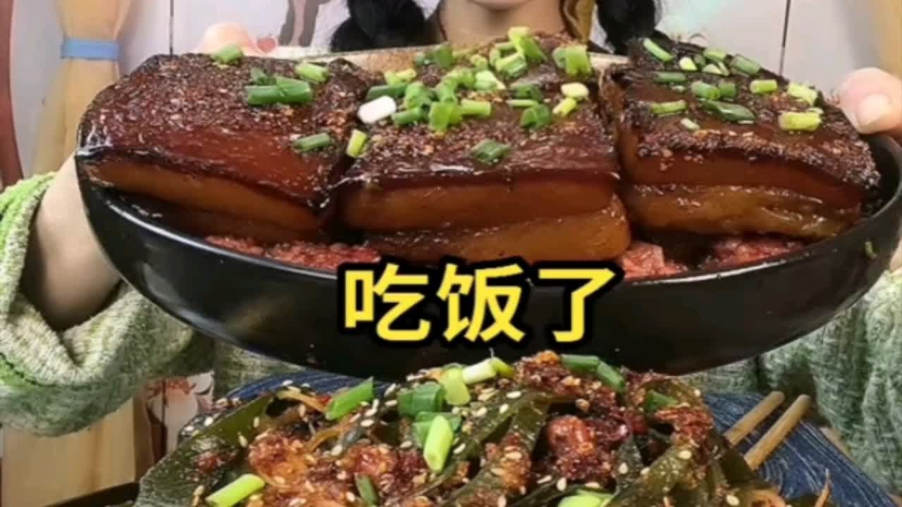 清山美食/麻酱大肠东坡肉 凉拌海带