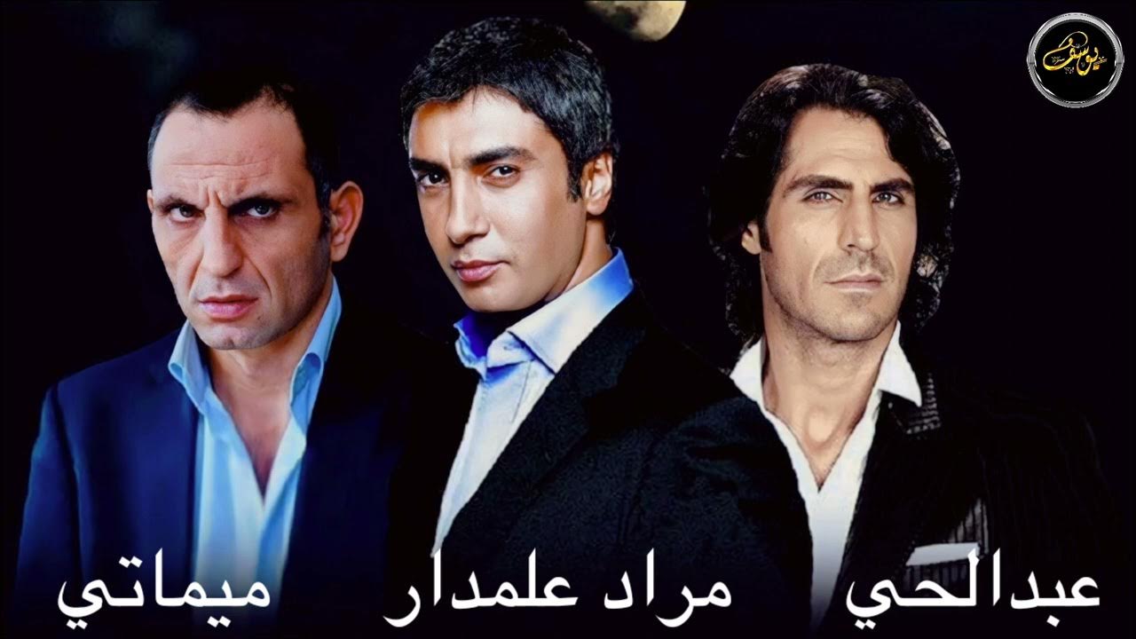 Полат алемдар 2003. Полат алемдар и мемати. Pusu o zbek tilida. Полат алемдар фото. Кашкирлар макони узбек тилида 2 кисм.