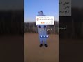 كردافه الناس القيافه