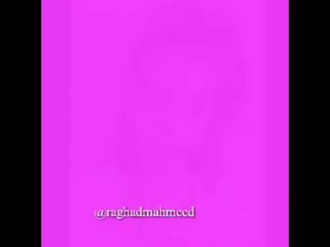 جيناك بهايه Remix