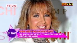 MBC Network News - December 13 , 2016