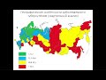 Эпидемиология туберкулеза, ресурсы и деятельность противотуберкулезных организаций