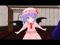 レミリアの新必殺技【東方MMD】