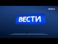 Уход на профилактику канала "Россия 24" (19.04.2017)