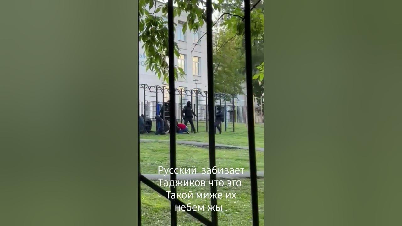 Русский ФМС забиваеть Таджиков это жесть какой-то правительство где ...