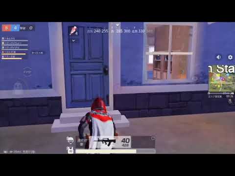 【荒野行動】iPhone top player だおのキル集