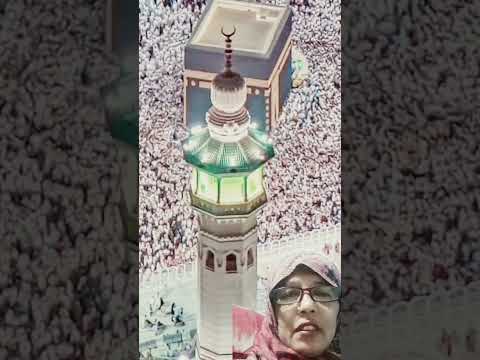 Salaam Alaikum Ya Rasool Allah Salam Alaikum