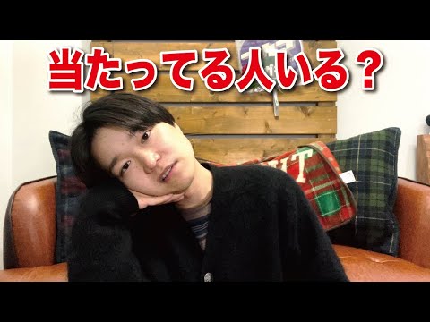 【滝沢歌舞伎】本当転売だけ撲滅してほしいの巻【SHOCK】