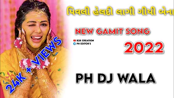 New #gamit #song  ...pivli heldi lagi giyi bena 💝😍...PH EDIT WALE