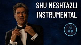 Wael Kfoury - Shu Meshta2li (Instrumental) وائل كفوري - شو مشتقلي