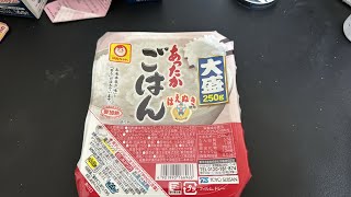 10万の飯を食う