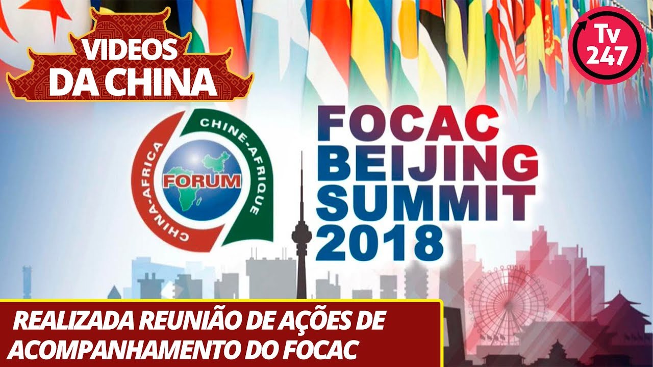 dilma rousseff formação Realizada reunião de ações de acompanhamento do FOCAC
