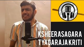 Ksheerasagara - Shayana | Devagandhari | Tyagaraja kriti