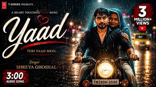 यादों के वो पल - किशन | Official Lyric Video | New Hindi Soulful Song 2026