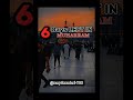 6 Days Left For Moharram Noha Shia Shiastatus Moharramstatus2025 Karbala Naqviazadari 6 Days Left For Moharram Noha Shia Shiastatus Moharramstatus2025 Karbala Naqviazadari