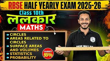 RBSE Class 10th Maths | Circles to Probability Full Revision | By Nitin Sir | Half Yearly Exam 2025