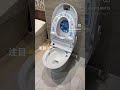 【トイレ】LIXILのお掃除リフトアップがすごい #lixil #トイレ #トイレリフォーム #リフォーム