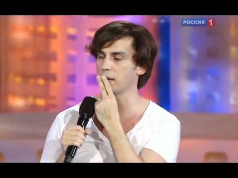 Galkin - Pokemon