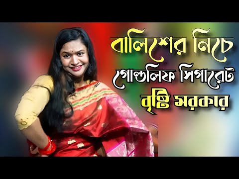 Ikkita mushukli ayollar Xolaning pornografiyasi