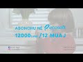 Filtra uji, Abonohu në Ecosoft (12 muaj, 12 filtra, 12,000 lekë)