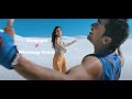 Siragugalromantictamil whatsapp statustamil love statusmusic song