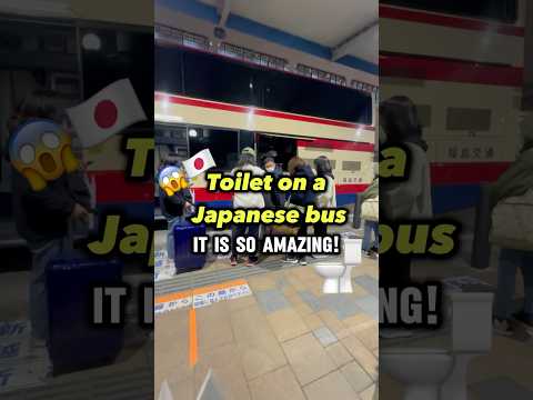 Amazing Toilet On A Japanese Bus Japanesebus Japanesetoilet Toilet Japan