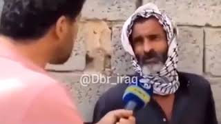 عباس فاسد كلش شيسوي عباس تصرفة كلش مو زين ابن واعرفة 