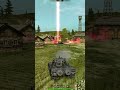 Полет нормальный в вот блиц #wotblitz