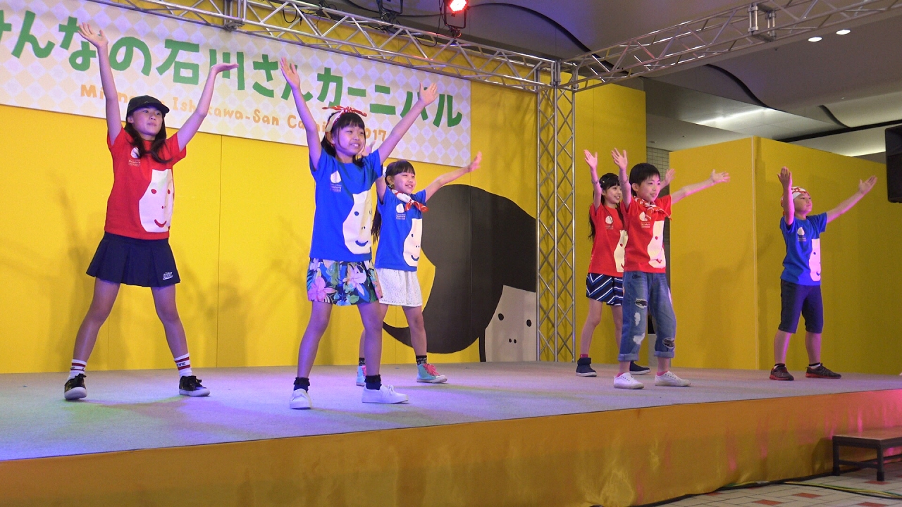 【4K】20170527 石川サンバ（みんなの石川さんカーニバル2017 ＠金沢駅もてなしドーム地下広場） YouTube