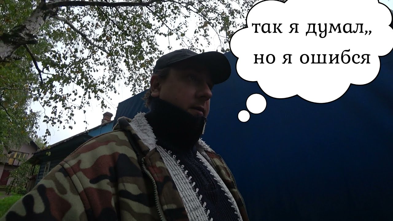 ШУМИТ ЦЕПЬ ГРМ ЗМЗ 405. - YouTube