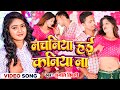       praveen tiwari anjali tiwari  bhojpuri song 2023