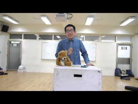 【發音與唸詞】主持人show