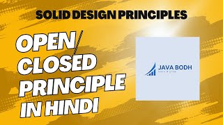 02: Open/Closed Principle In Hindi || SOLID || Solid Design Principle in Hindi