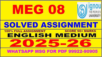 MEG 08 solved assignment 2025-26 in English || meg 08 solved assignment 2026 || meg8 2025-26
